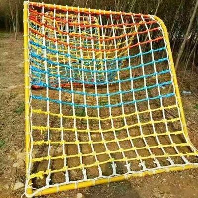 खेल के मैदान के लिए रंगीन नायलॉन नेस्ट क्लाइम्बिंग नेट