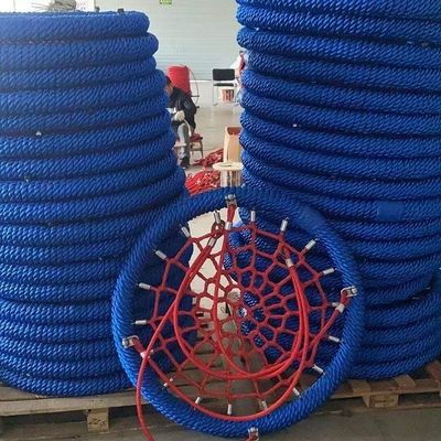 आउटडोर नेस्ट बास्केट रस्सी स्विंग खेल का मैदान नेट रस्सी स्विंग