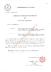 चीन Jiangyin Yongda Cord Net Co., Ltd. प्रमाणपत्र