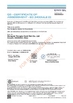 चीन Jiangyin Yongda Cord Net Co., Ltd. प्रमाणपत्र