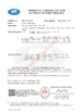 चीन Jiangyin Yongda Cord Net Co., Ltd. प्रमाणपत्र